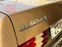 مرسيدس بنز S-Class
